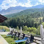 阿特米西亚旅馆